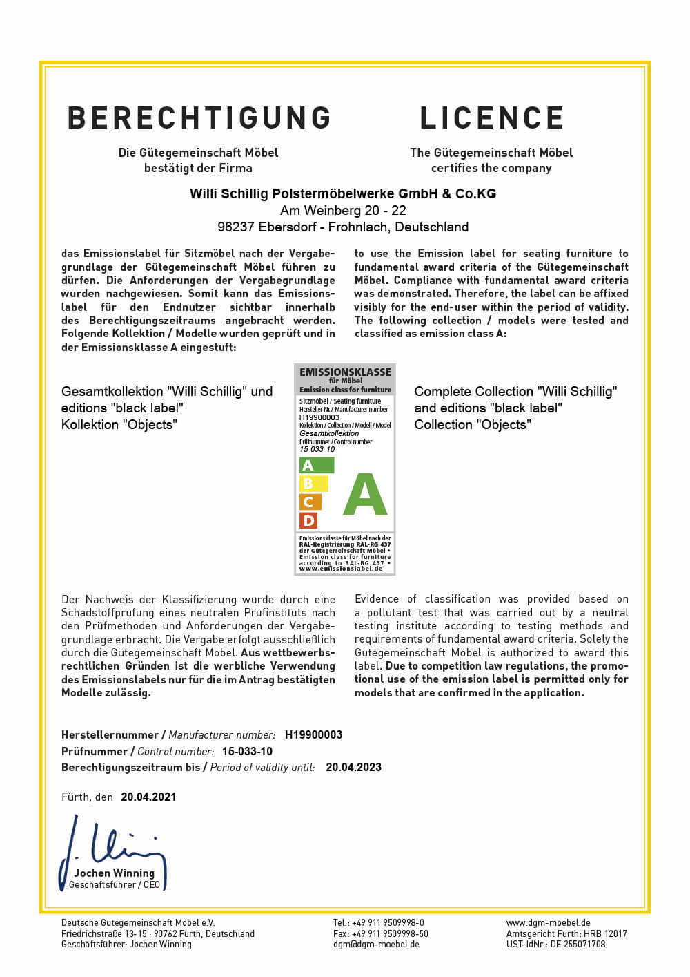 Certification | W.SCHILLIG Polstermöbelwerke